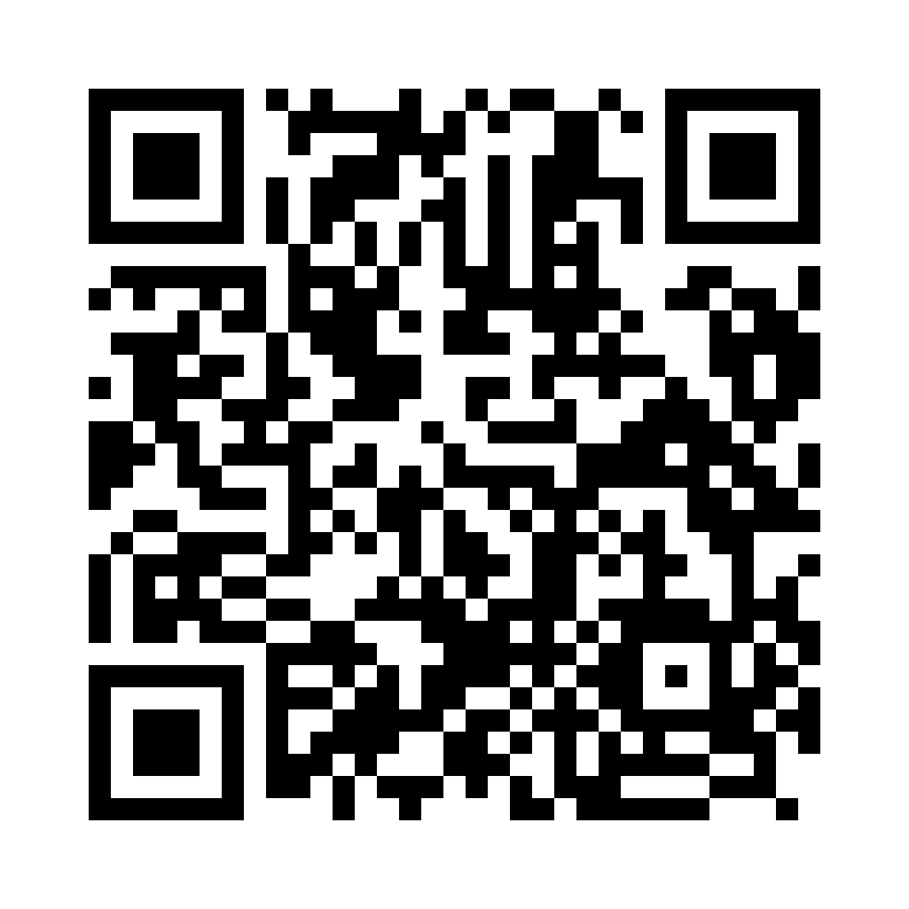document upload QR code